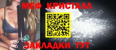 индика Краснодар