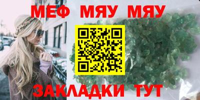 индика Краснодар