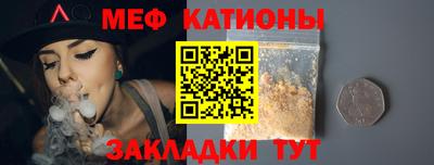 индика Краснодар