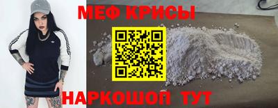 каннабис Краснокаменск
