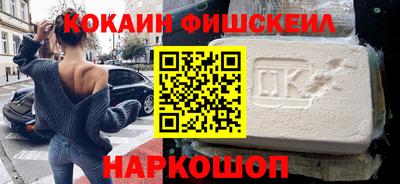 индика Краснодар