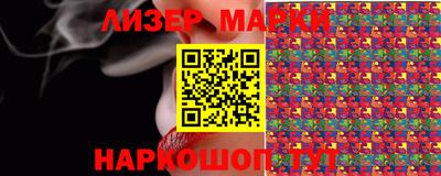 индика Краснодар