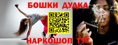 индика Краснодар
