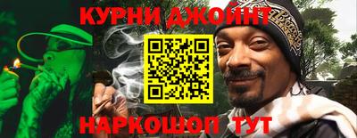 индика Краснодар