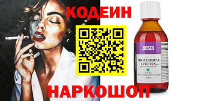 индика Краснодар