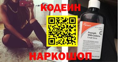 индика Краснодар