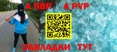 индика Краснодар
