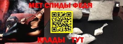индика Краснодар