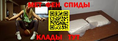 индика Краснодар