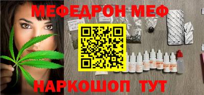индика Краснодар