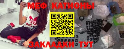 индика Краснодар