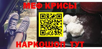 индика Краснодар
