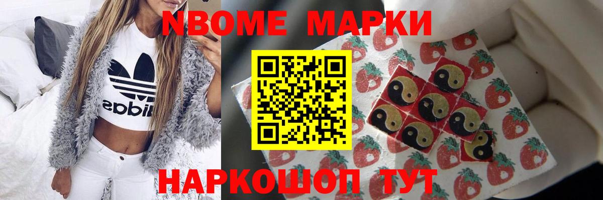Лсд 25 экстази ecstasy  LSD-25 экстази кислота  Фрязино  МЕГА зеркало  Вход с VPN 